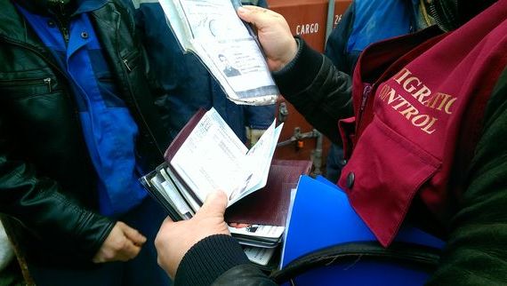 прописка в Барыше
